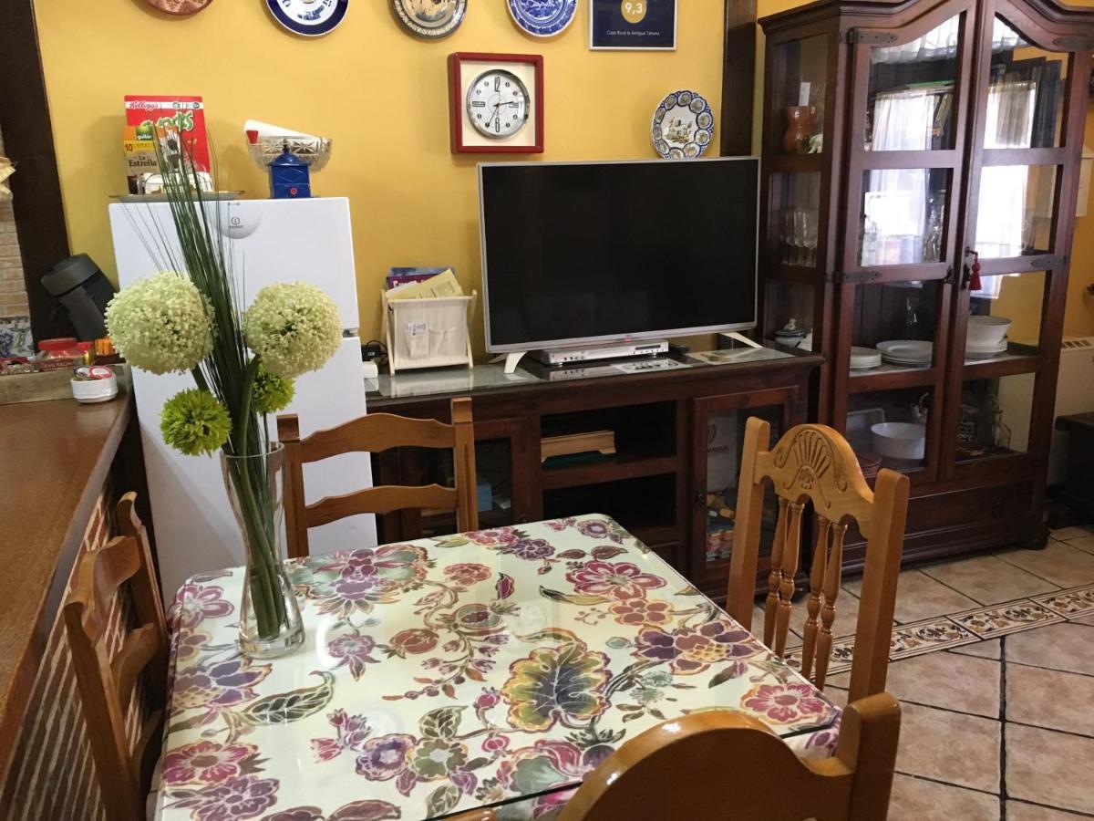 Casa Rural La Antigua Tahona カンデラリオ エクステリア 写真